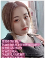 AF¡츾˺˿ ų㽨